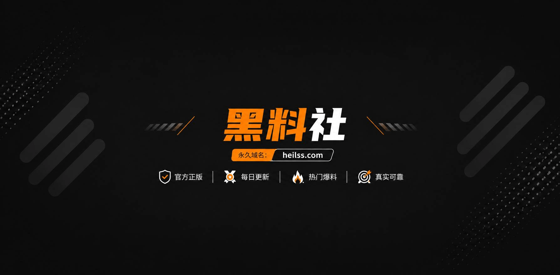 刘大炮17
